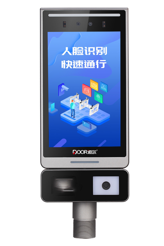 8-inch IP66 QR Code Touchless Biometric Face Recognition Access Control Terminal For Easy And Fast Access