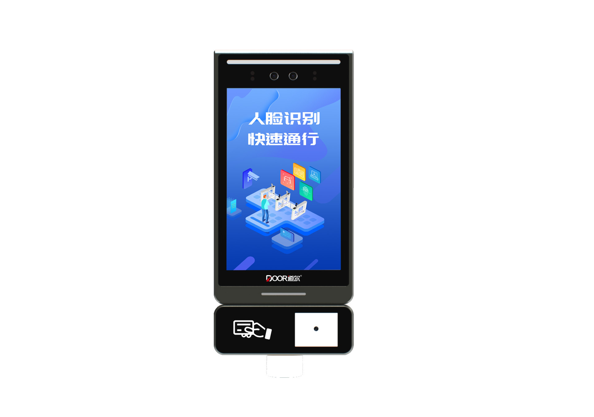 8-inch IP66 QR Code Touchless Biometric Face Recognition Access Control Terminal For Easy And Fast Access